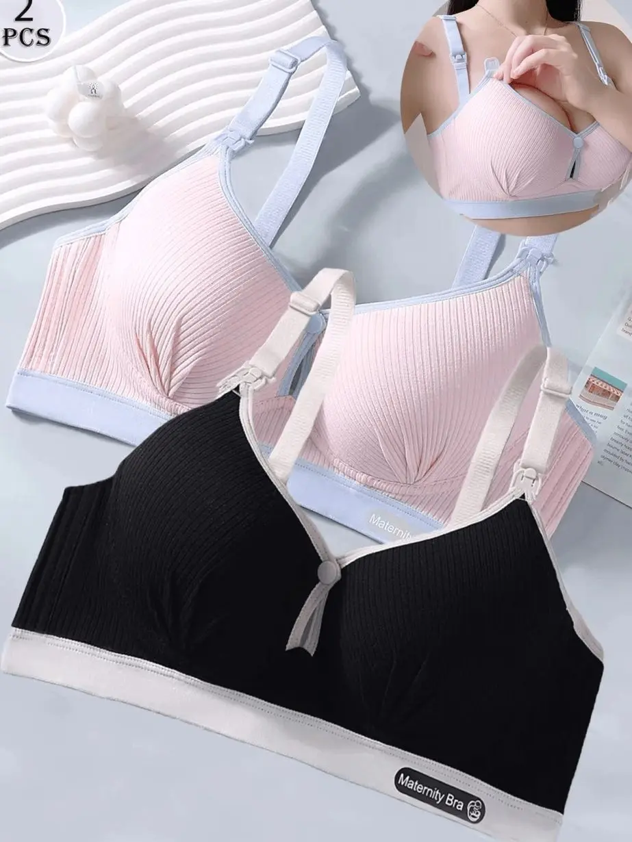 2 Pack Maternity Nursing Bras - Wire-Free Front Closure for Postpartum Support