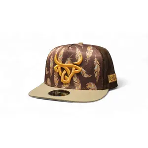 Brown Feathers Khaki