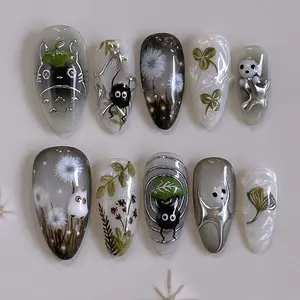 Almond Shape Cat Eye Nails, Irregular 3D Forest Style Press-On False Nails, Removable Wearable Nail Art for Women Girls