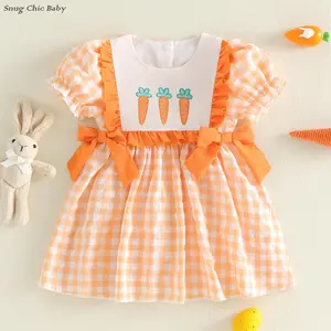 Easter plaid dress for baby girls - Orange plaid carrot embroidered dress with ruffles, puff sleeves and bow embellishments, cute Easter outfit for toddlers (1-5 years old)