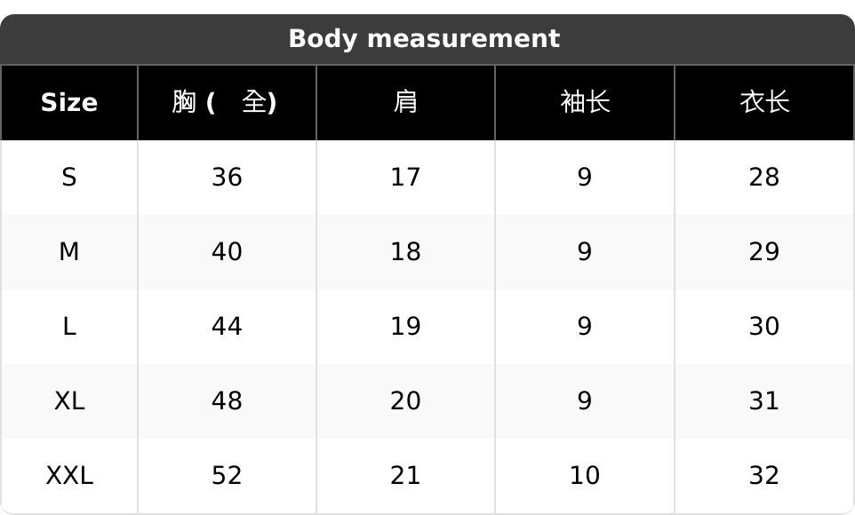 Metal mask washed vintage T-shirt for rappers/hip-hop artists; unisex loose fit; men’s hip-hop/rap Harajuku-style T-shirt; distressed hoodie; crewneck sweatshirt; Valentine’s Day gift; Valentine’s Day