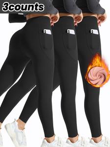 women's solid high waist thermal lined leggings, casual tight fit comfy warm skinny pants for fall & winter, women's bottoms for daily wear, womenswear