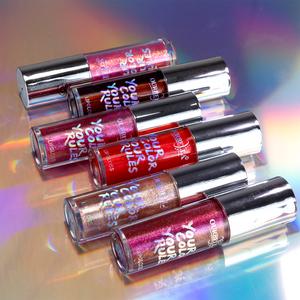 Ourbella Holographic Shimmer Hydrating Glitter Lipgloss - Glossy Cosmetic with Lightweight Formula and Convenient Application - Makeup