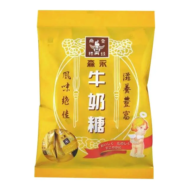 Morinaga Full Cream Condensed Milk Caramel Candy - 90g, Dairy Milk-Based Sweet Treat for All Ages, Soft Texture, Contains Fats and Oils