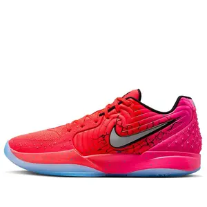 Nike x Kool-Aid Ja 2 'Bright Crimson Black Photo Blue' IF0302-600