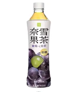Naixue Grape Oolong Tea | 450ml