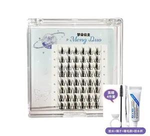 Cloud devil Segmented Eyelashes Free Glue Set Makeup Gentle Eyelash Extensions Cosmetic Lash Extensions Eyelash Extension Eyelashes Extensions self adhesive eyelash  kit