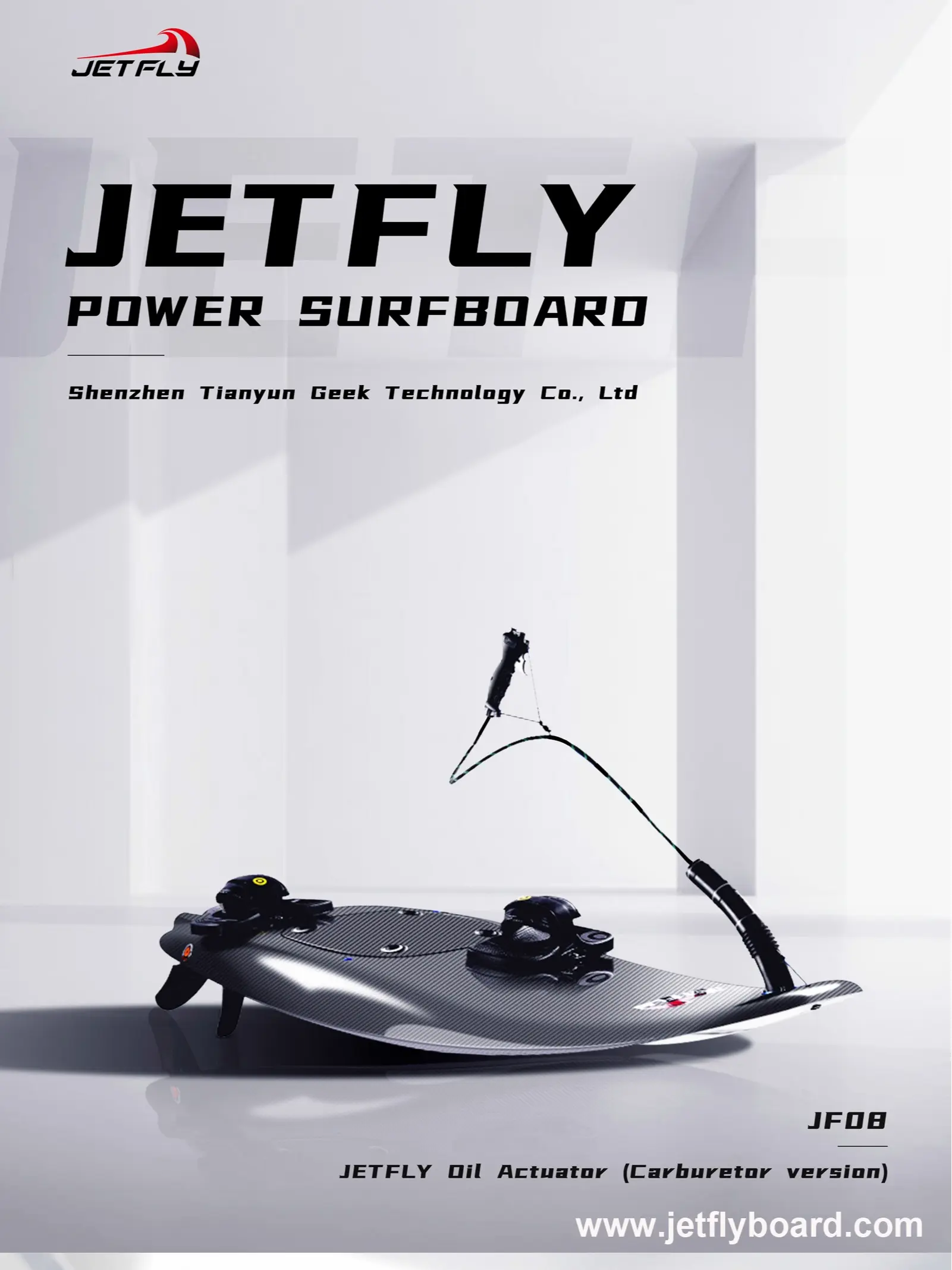 JETFLY JF-08 (Carburetor), Gasoline Surfboard