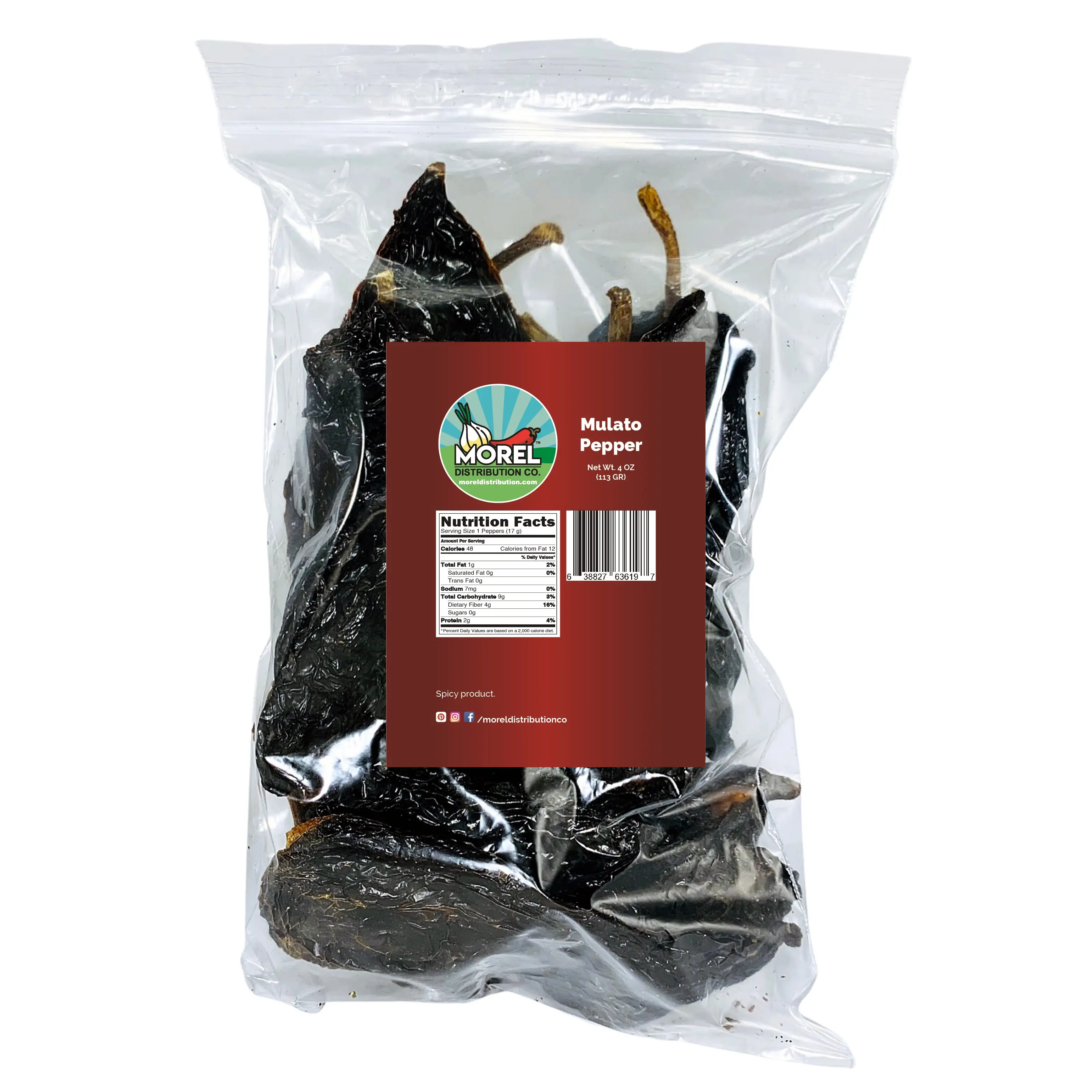 Dried Mulato Pepper (Chile Mulato) 4 oz