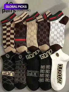 10 Pairs (Random) Soft Comfortable Mixed Color Short Socks Women, Letter Print Socks, Spring Summer Style, Casual Daily Wear, Casual Comfy Socks, Unisex, Random Shipping