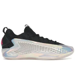 adidas Men's AE 1 Low Year of the Snake, from StockX
