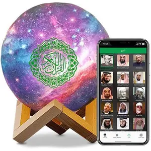 Moon Quran Speaker,Starry Moon Quran Lamp  Speaker Lamp Quran Cuba with APP Control Quran Recitation, Eid Mubarak hajj Gifts