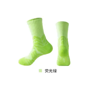 New men's towel bottom sports socks, macaron mecha actual basketball socks, thickened high-top elite socks Menswear Bestie