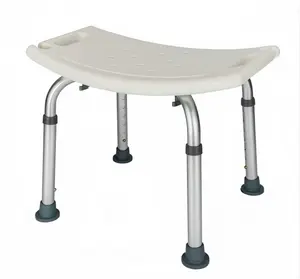 Adjustable Shower Chair for Seniors & Adults, White Non-Slip Bath Seat, 6-Level Height Adjustable Aluminum Stool for Bathroom Safety, Holds Up to 200 LBS