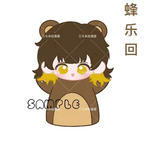 Anime Blue Lock Plush Hand Puppet Doll 25CM Nagi Seishiro Isagi Yoichi Mikage Reo Soft Stuffed Glove Toys Birthday Gift