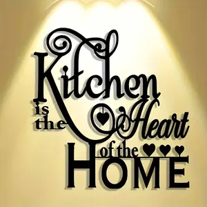 Kitchen Is The Heart Of The Home Letter Pattern Wall Art, Vintage Style Metal Wall Decor, Wall Hanging Decor for Home, Office, Living Room, Ornaments