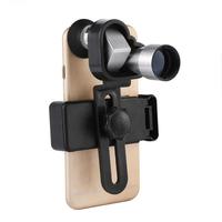 Telescope and phone bracket