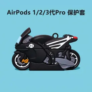 3D Motorcycle For Airpods Pro 3 Case,Silicone Shockproof Earphone Cover For Airpods 1 2 3 4/Airpods Pro 2 Case Funda Boys Men