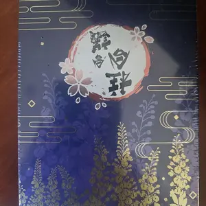 Demon Slayer Premium Purple Card Box Factory Sealed