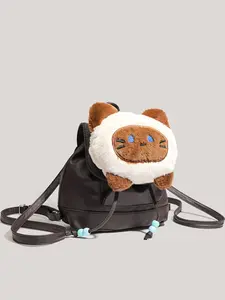 Siamese Cat Plush Backpack New Large Capacity Versatile Small Bag Casual Printed Backpack Korean Style Cute Girl Shoulder Bag Sling Backpack for All Seasons