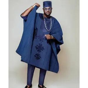 MG Prestige 3 Piece Yoruba Agbada Traditional Clothing AGP