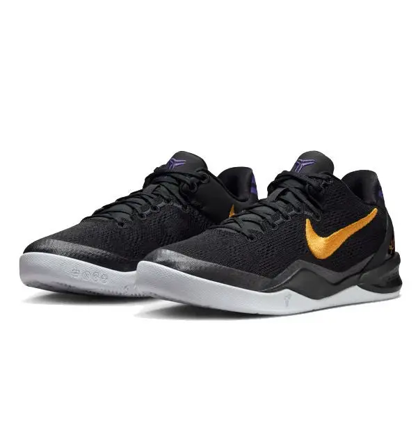 Nike Kobe 8 Lakers Away (GS)