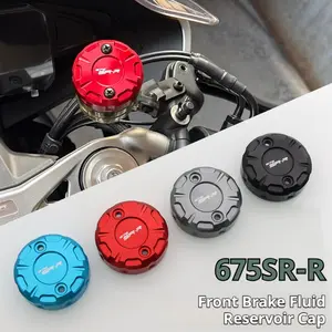 Suitable for CFMOTO 675SR-R 675NK Modified Front Brake Fluid Reservoir Cap Oil Cup Cover/Master Cylinder Cover Accessories