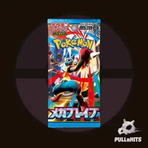 Japanese Mega Brave Booster Pack