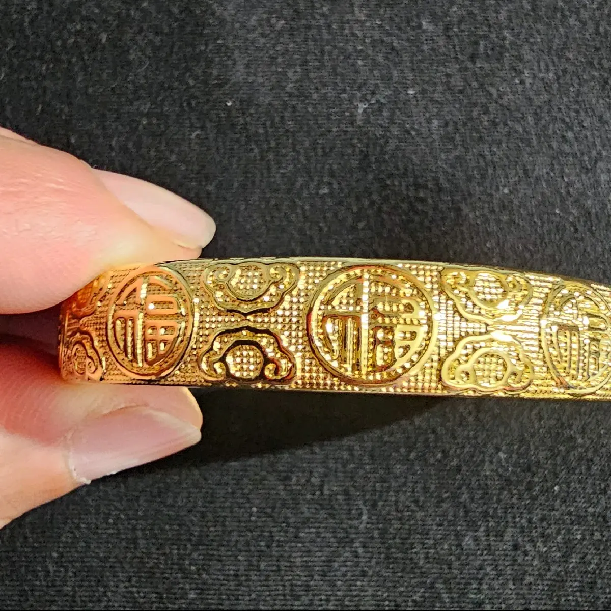 999 Gold Bangle