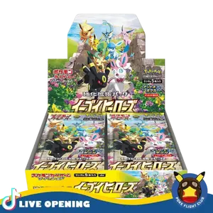 Pokemon Japanses S6a Eevee Heroes Booster Box CARDS LIVE OPENING