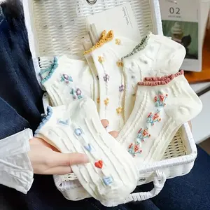 10/20 Pairs Women Flower Short Socks Fashionable Cute Edges Soft Comfortable Sweat Absorbing Breathable Casual Socks Womenswear Maternity