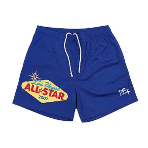 Las Vegas All-Star Shorts