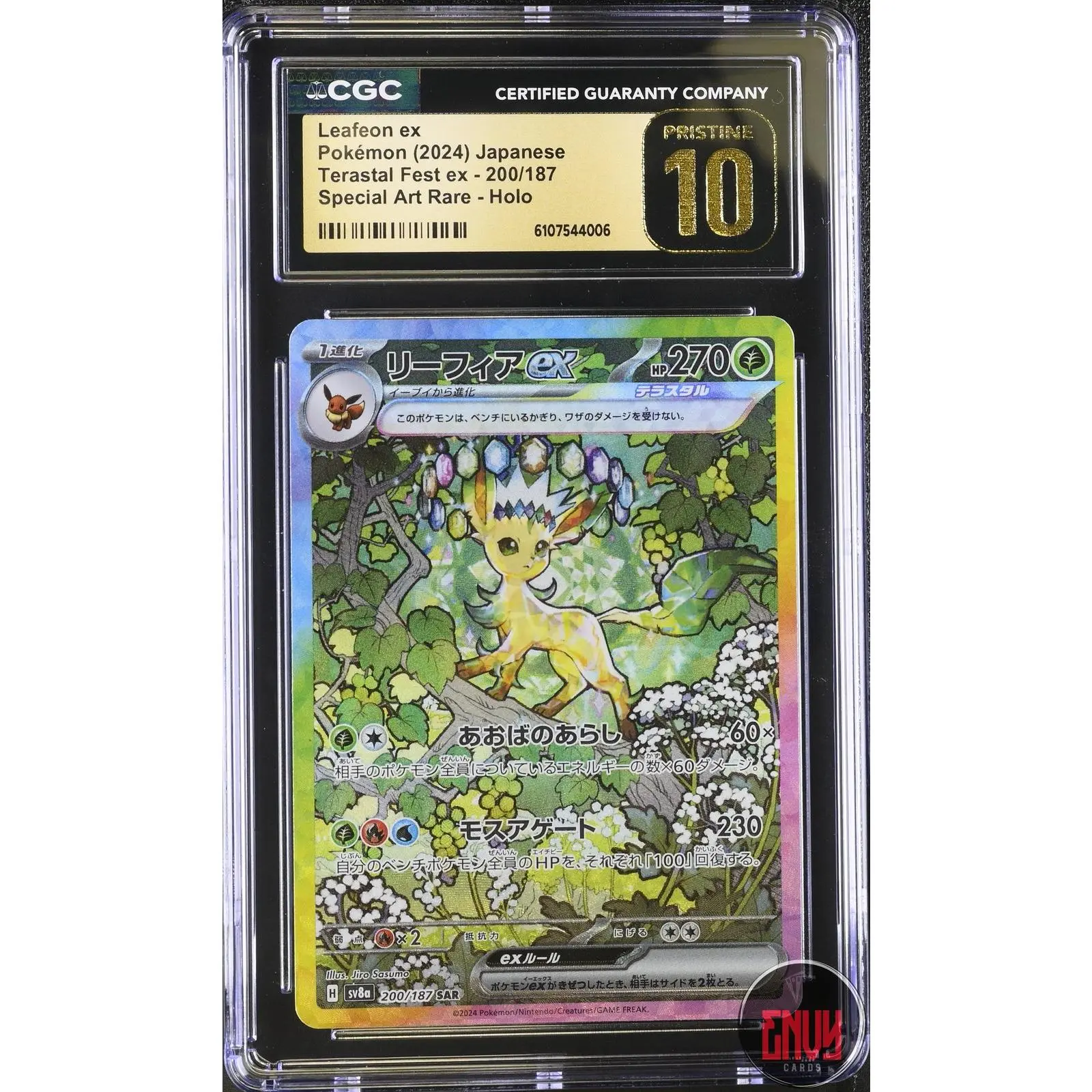 Leafeon EX 200/187 Special Art Rare Holo Pokemon Japanese CGC 10 Pristine