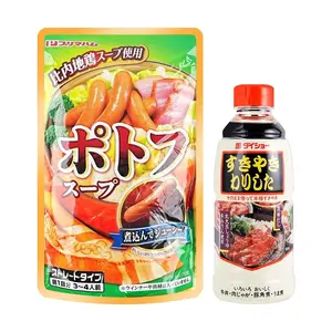 DAISHO Sukiyaki Sauce & Premium Hinai Chicken Hot Pot Combo - 600g Sukiyaki Broth + 700g Hinai Chicken Soup