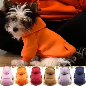 Puppy Pet Hooded Sweater