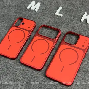 Compatible with iP17PROMAX Second Generation Excimer Soft Magnetic Phone Case 16 Protective Cover 15