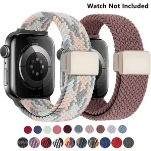 Braided Loop Nylon Watch Band (Band Only), Magnetic Closure Watch Band for Apple Watch Ultra 2 49mm 46mm 42mm 45mm 41mm, Smart Watch Accessories, Wearable