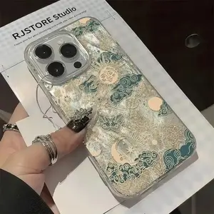 An Ancient and Mysterious Sun Pattern Trendy Full Coverage Phone Case, Suitable for iPhone 17 Air/16 Plus/15 Pro Max/14 Pro/13/12/11/XS Max/X Phone Case, Ideal Gift for Family, Friends, Lovers, Girlfriends DKYS12