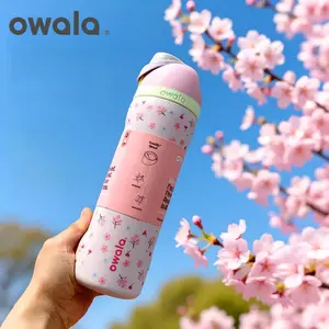 Owala Freesip Cherry Blossoms 24/32oz Water Bottle - Gift for Women Girls Friends Teens Birthday Christmas