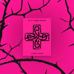TXT - 7TH YEAR: A Moment of Stillness in the Thorns [PPULBATU Ver.] [Weverse Albums ver.]
