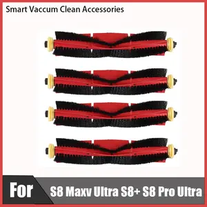 Main Brush for Roborock S5 S50 S502 S55 S6 S6 Pure E4 E2, E3,E5 E20 E25 E35 S50 S65 1S SDJQR01RR Vacuum Cleaner Accessories