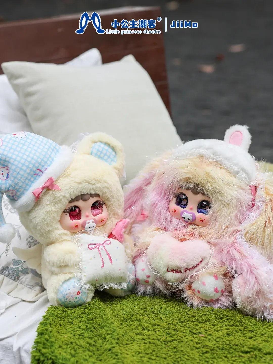 Little Princess JIIMo 400% Soft Stuffed Star Dream Sleep Plush, Cuddly Doll Gift, Cute Collectible, Huggable Stuffed Animal