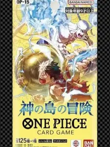 Bandai Op15 Bisky Bags - Booster Packs