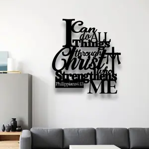 Christian Metal Wall Art, Modern Metal Wall Decor, Decorative Wall Hanging Decor for Home Living Room Bedroom, Home Decor, Room Decor, Outdoor Decor, Religious, Suitable for Multiple Settings