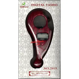 Digital Finger Tasbeeh Portable Rotating Prayer Beads with Digital Counter
