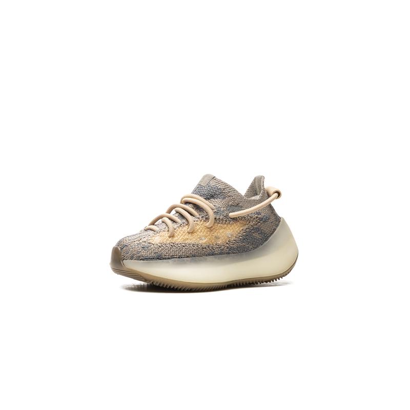Yeezy Boost 380 Infant "Mist"