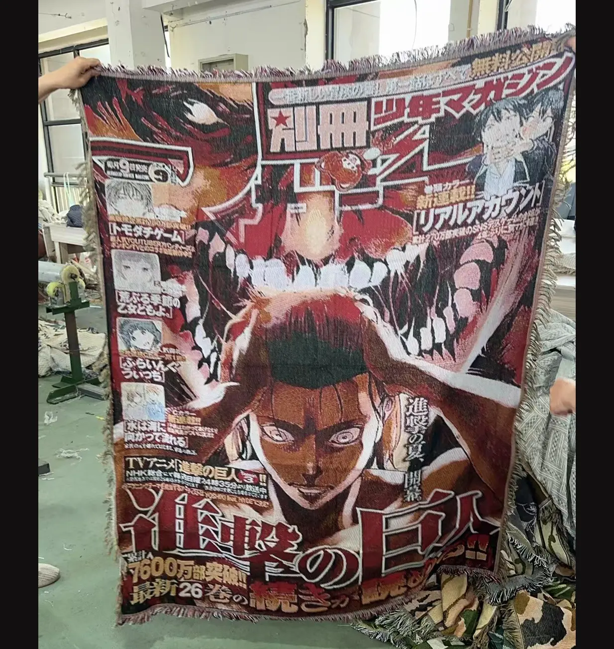 Custom AOT Manga Art Tapestry - Decorative Home Decor Wall Hanging Artwork, Bedroom Accent, Anime Gift for Gifting, Woven Fabric