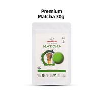 Premium Grade Matcha 1.06oz (30g)