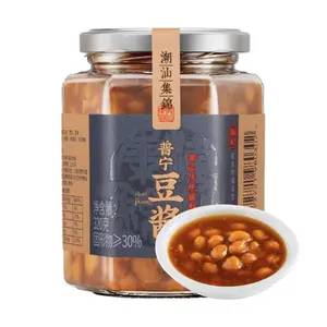 Chaoshan Jijin Old Puning Fermented Bean Paste - Savory Yellow Bean Sauce for Congee, Stir-fries, and Stews - Authentic Cantonese Flavor, 320g
