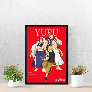 Yomi no Tsugai Anime Poster, Yuru and Friends Bold Red Manga Artwork, Dark Fantasy Character Print for Modern Wall Decor, Gift For Fans